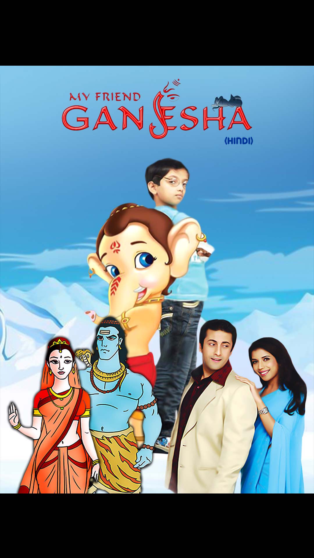 My Friend Ganesha