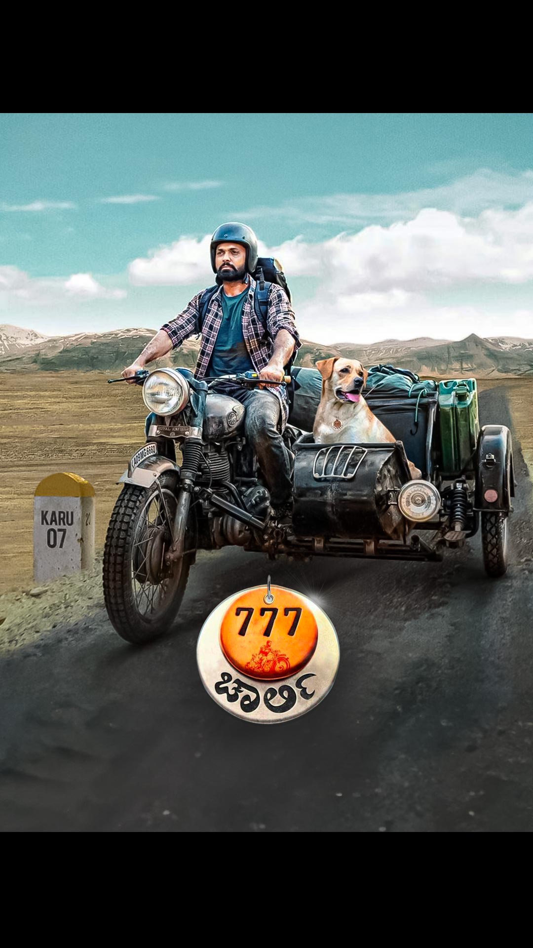 777 Charlie