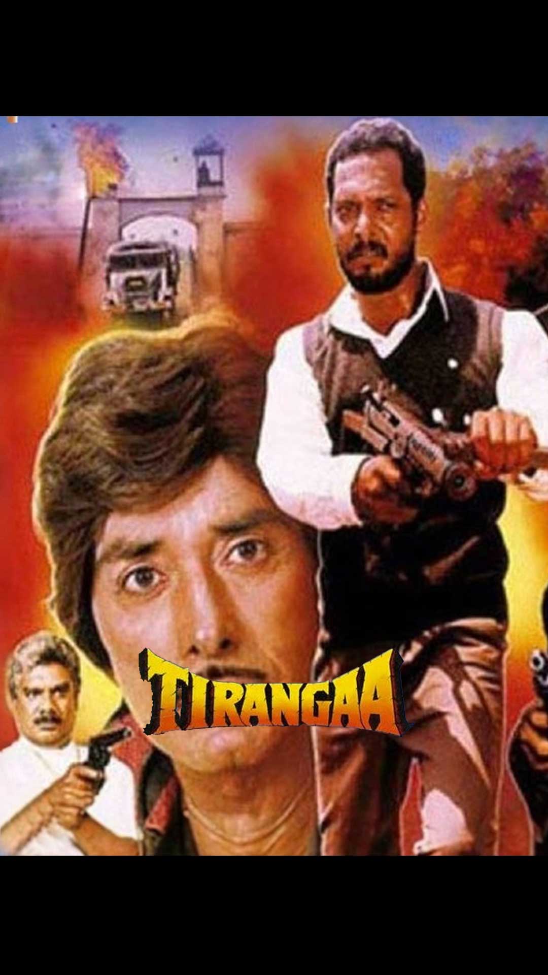 Tirangaa